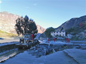 http://yndaily.yunnan.cn/images/1/yndaily/2018-11/16/05/2018111605_res16_attpic_icon.jpg