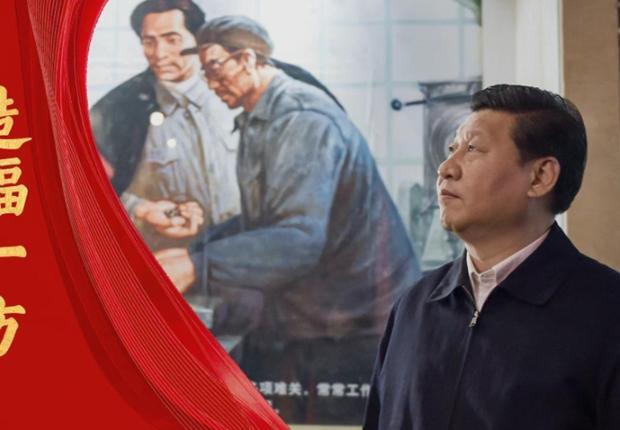 微视频丨为官一任 造福一方