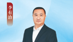 二十四载山乡路 扎根基层守初心——记“最美自然守护者”李有治