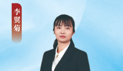 守护绿水青山 绘就发展底色——记“最美自然守护者”李翼菊