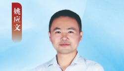 深耕一线防地灾 无悔青春护平安——记2025年度“最美自然守护者”姚应文