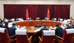 省委常委会扩大会议暨省委理论学习中心组集中学习 认真学习贯彻习近平总书记在庆祝中国共产党成立105周年大会上的 重要讲话精神