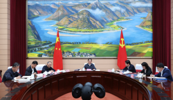 省政府召开党组会议常务会议 学习贯彻习近平总书记在庆祝中国共产党成立105周年大会上的 重要讲话精神